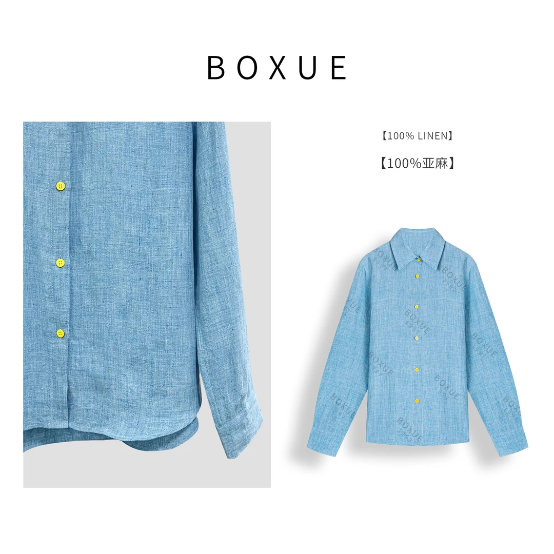 BOXUE “梦湖” 2025春季新款高级感100亚麻轻奢 衬衫 #250106CS33