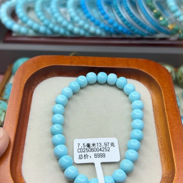 未镶嵌绿松石手链