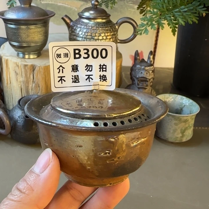 粗砂茶壶柴烧福利新品地方