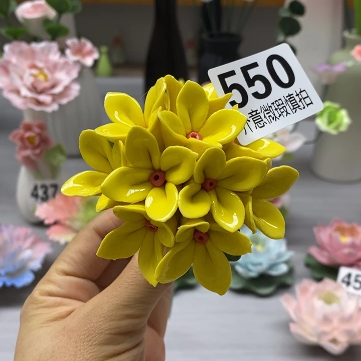 陶瓷陶瓷材料加工