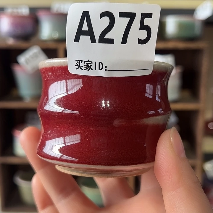 钧瓷杯子钧瓷瓶子