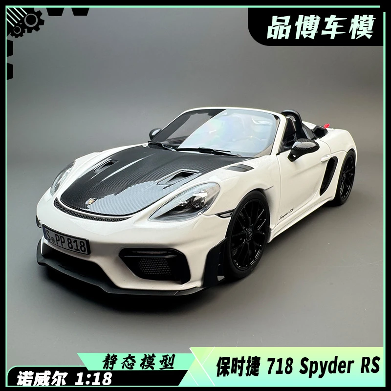 Norev诺威尔 1:18 保时捷cayman gt4 718 合金汽车模型 收藏品