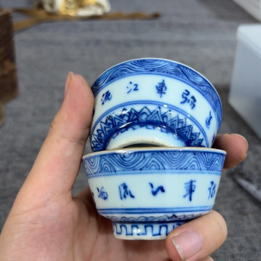 太***了非常好用漂亮的茶具