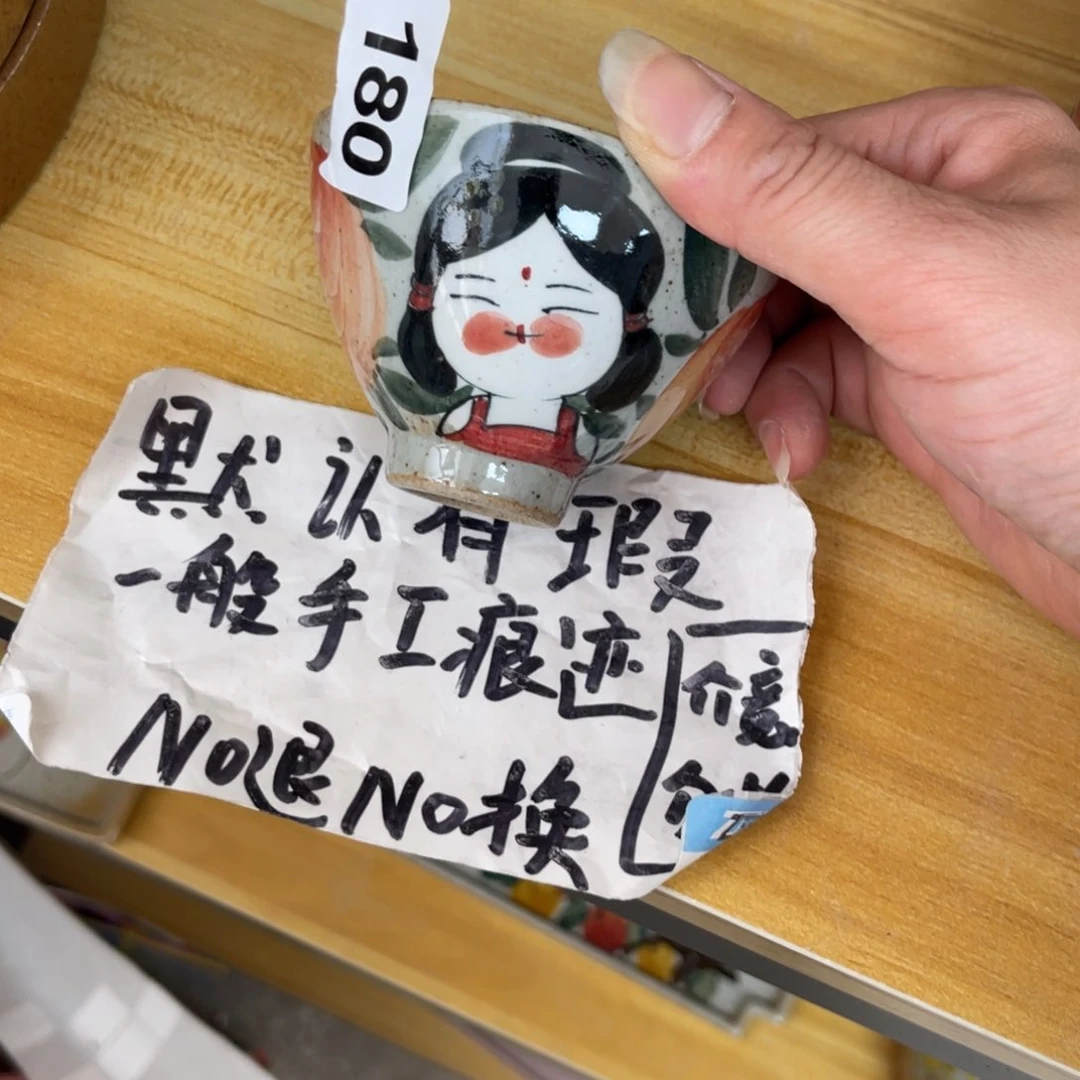 杯朋友们早上好快来浮力