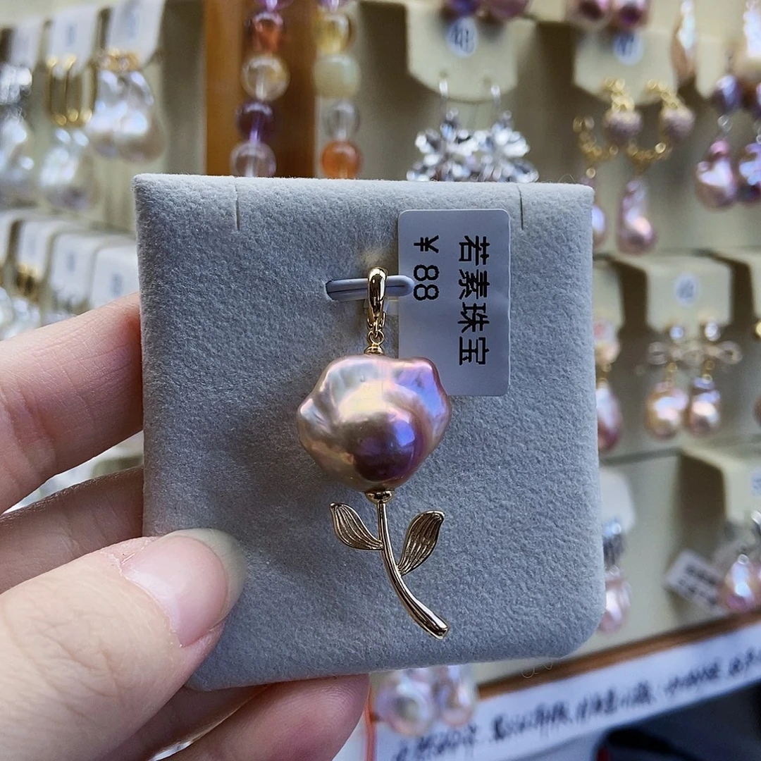 合金吊坠(不含链)淡水珍珠特价2467