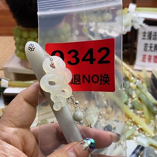 蛇纹石玉发簪未镶嵌不****来