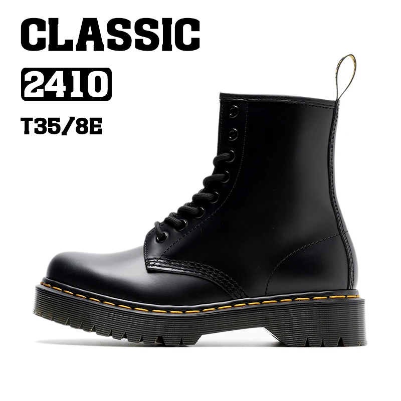 BOSITU【CLC】经典系列新款2410中厚底硬皮8孔经典百搭真皮马丁靴