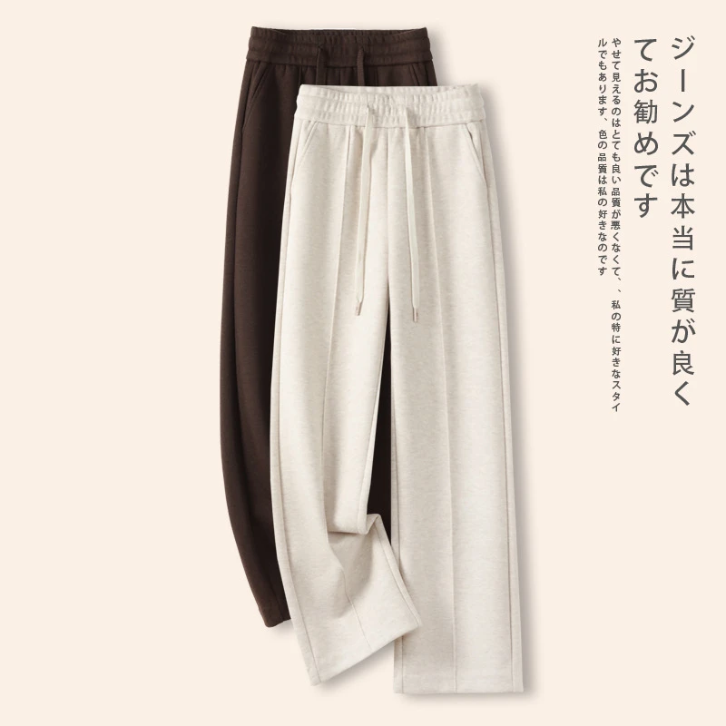 窄版羊毛直筒裤女2025新款春季高腰休闲宽松垂感百搭阔腿裤时尚