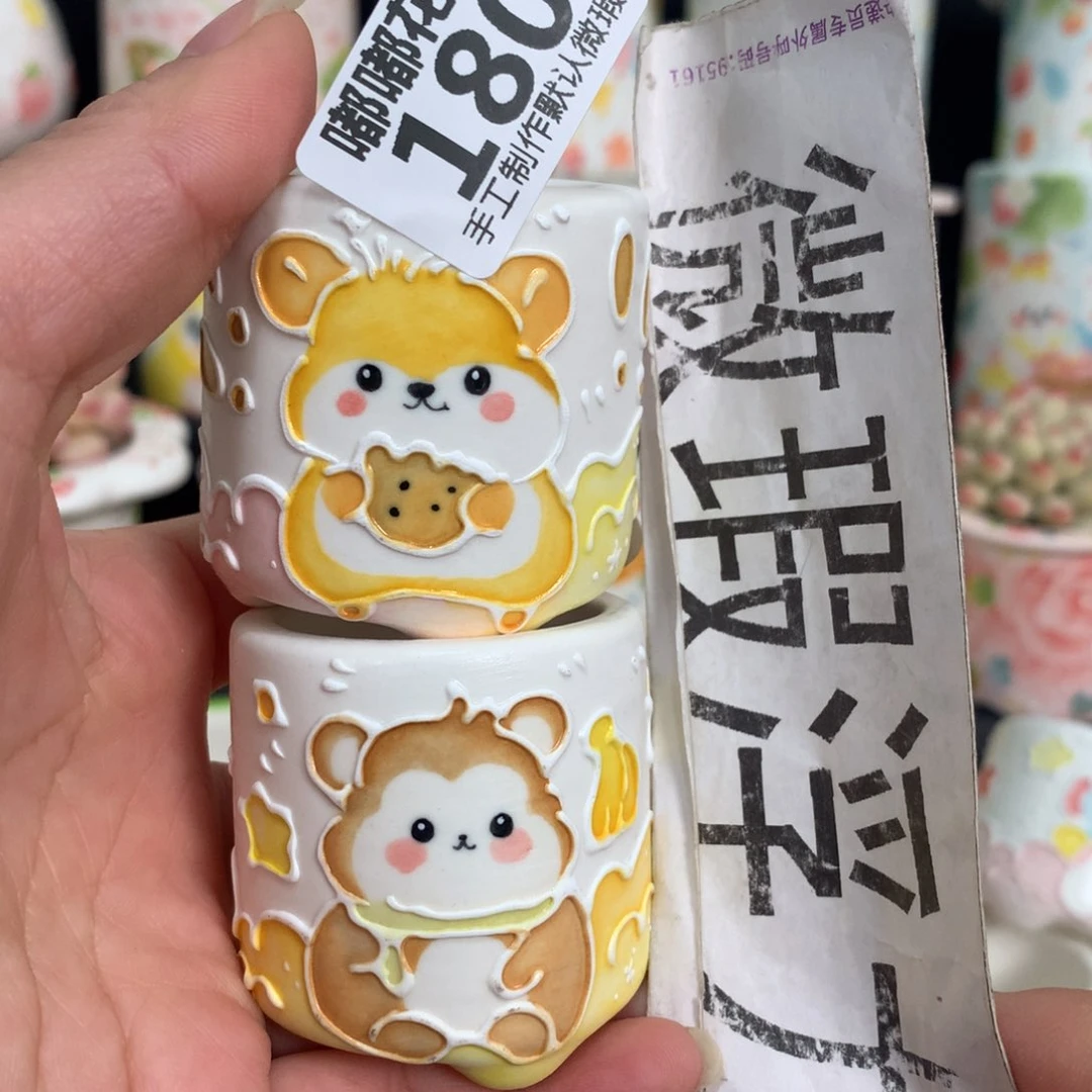 紫砂花盆180 嘟嘟嘟嘟