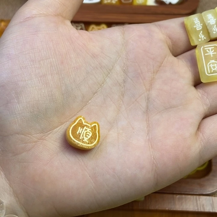 琥珀未镶嵌珠宝奇石原皮