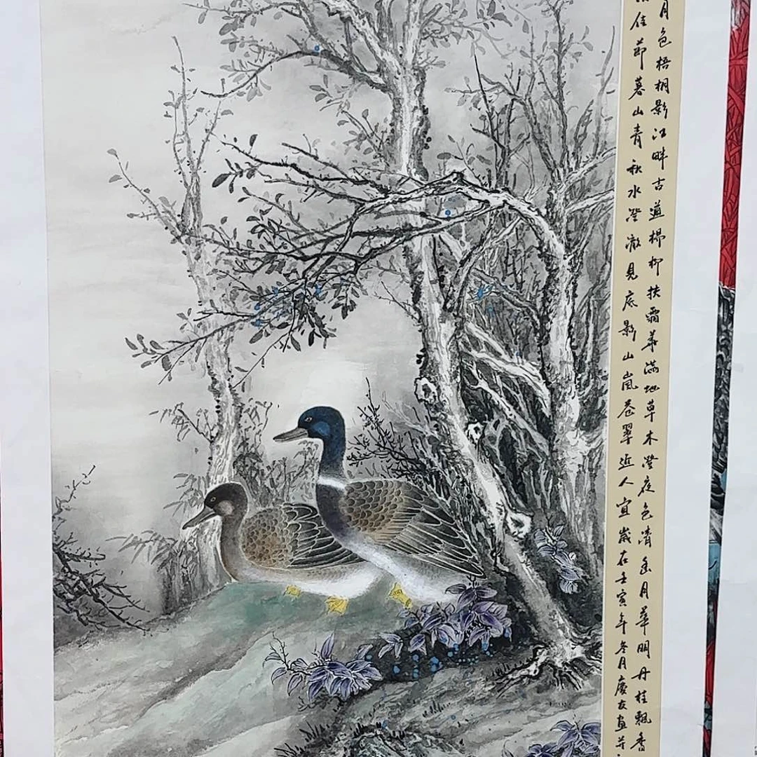 国画红皮书指出这一点