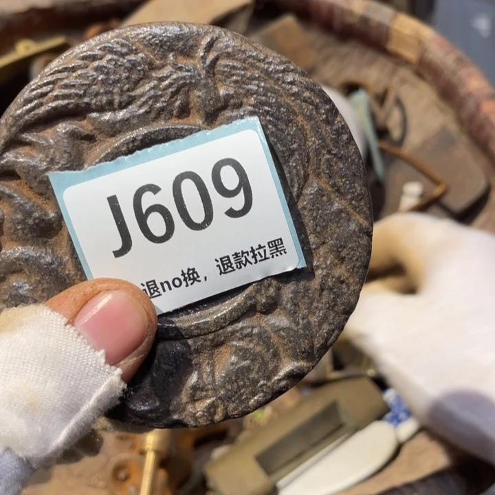 一***松陶瓷直播链接火爆热卖热卖