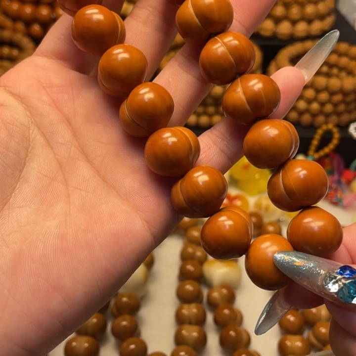 ****️猴头核桃手串微瑕大屁桃