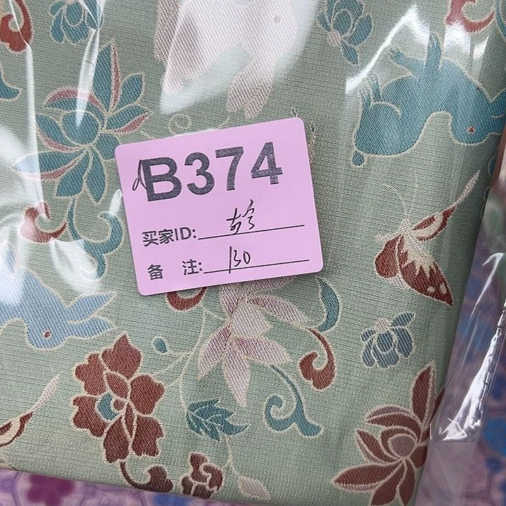 古***兮374！我在等一哈给