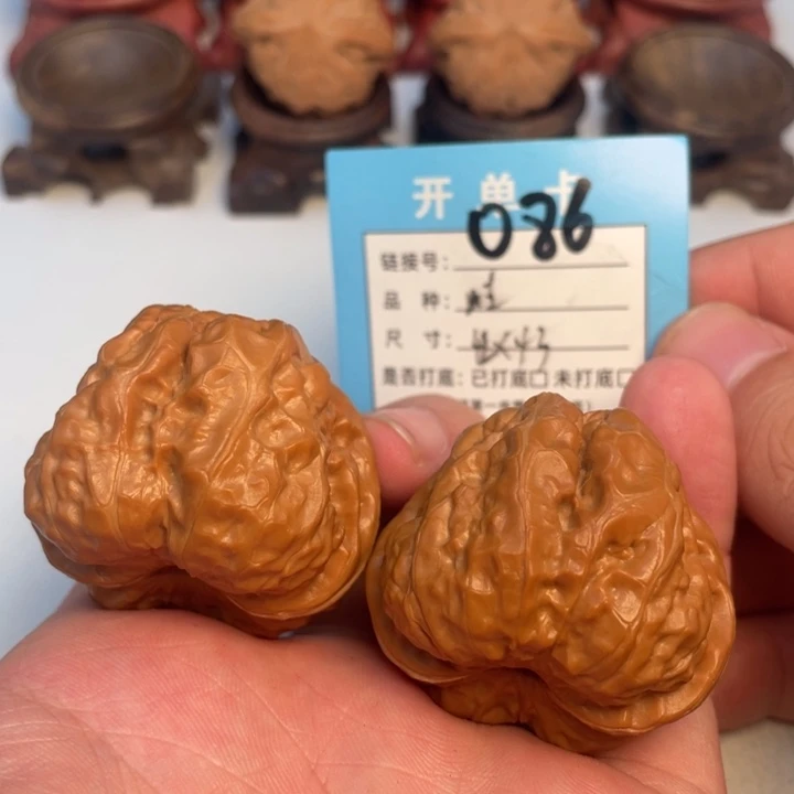 吊坠文玩核桃核桃