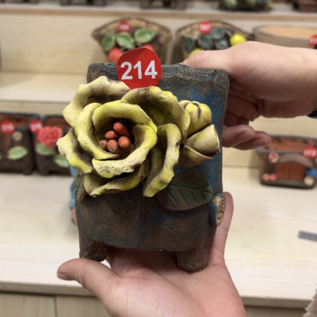 【闪购商品】紫砂花盆214微瑕内口 8外高13