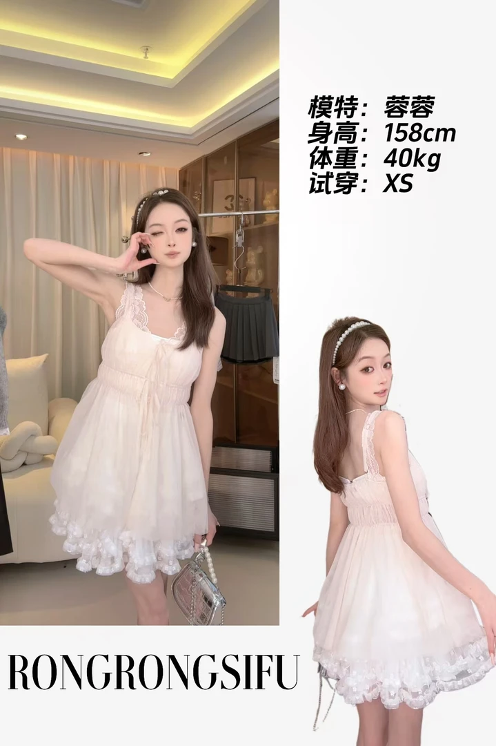 【蓉蓉专属】XS1732蕾丝吊带加网纱罩衫气质显瘦慵懒真两件上衣