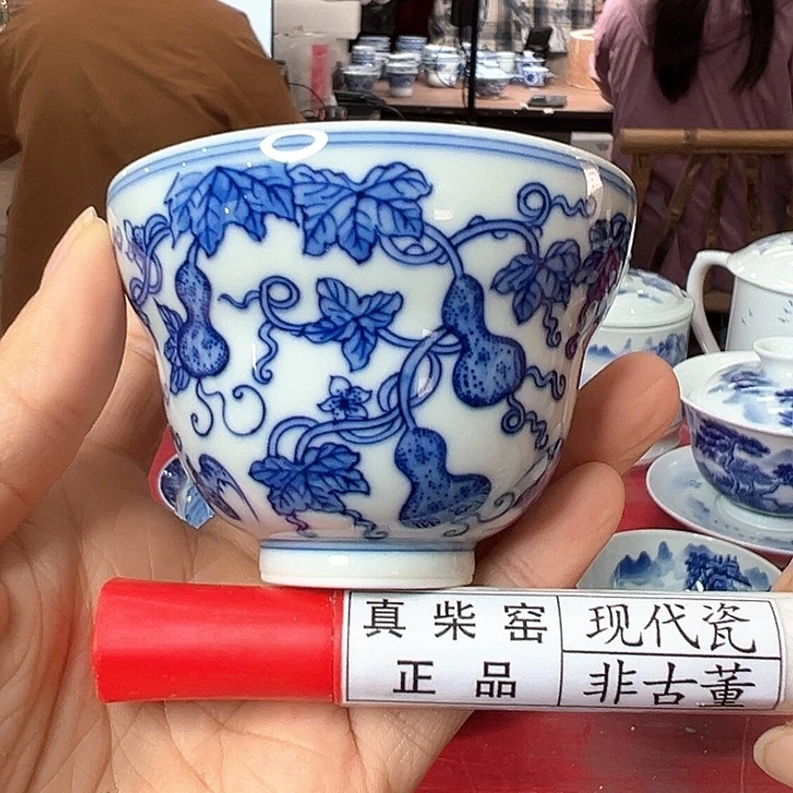 陶瓷艺术设计中心