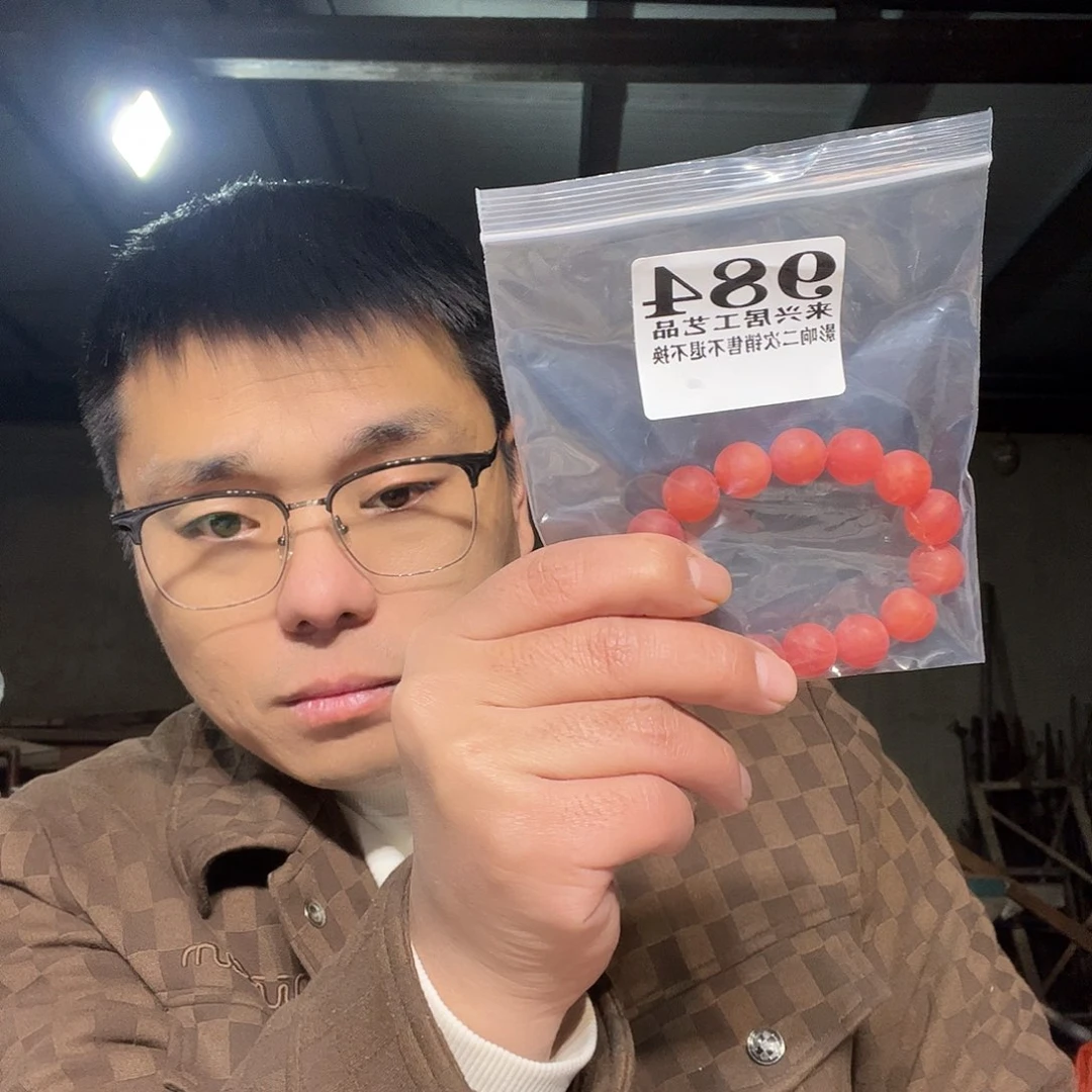 檀香紫檀（小叶紫檀）无事牌984