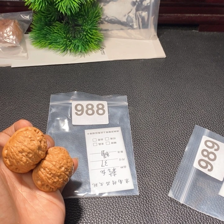 文玩核桃吊坠闪购商品文玩核桃