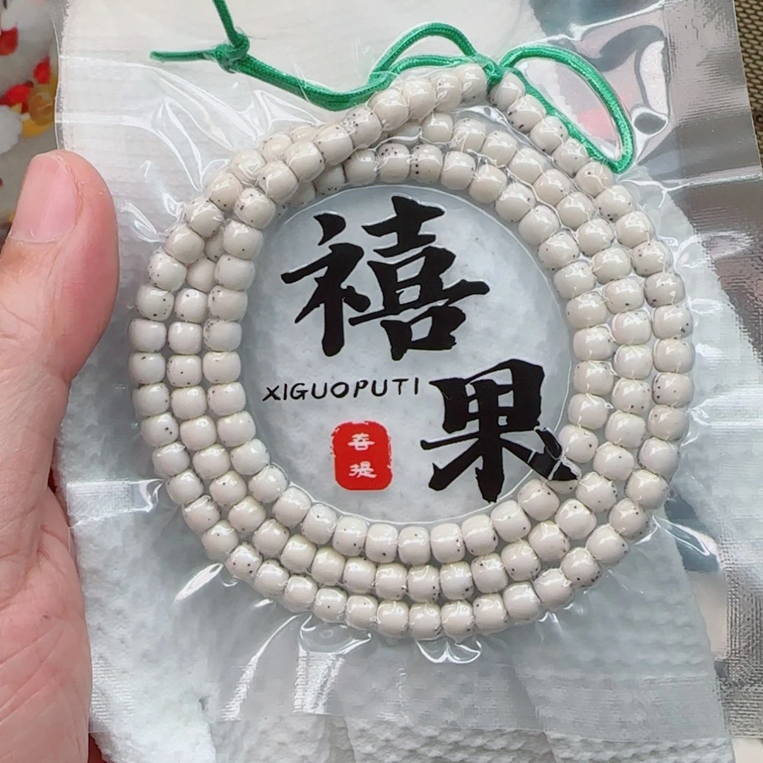 星月菩提手串通体留白半壁江山月朗星稀108-6*5