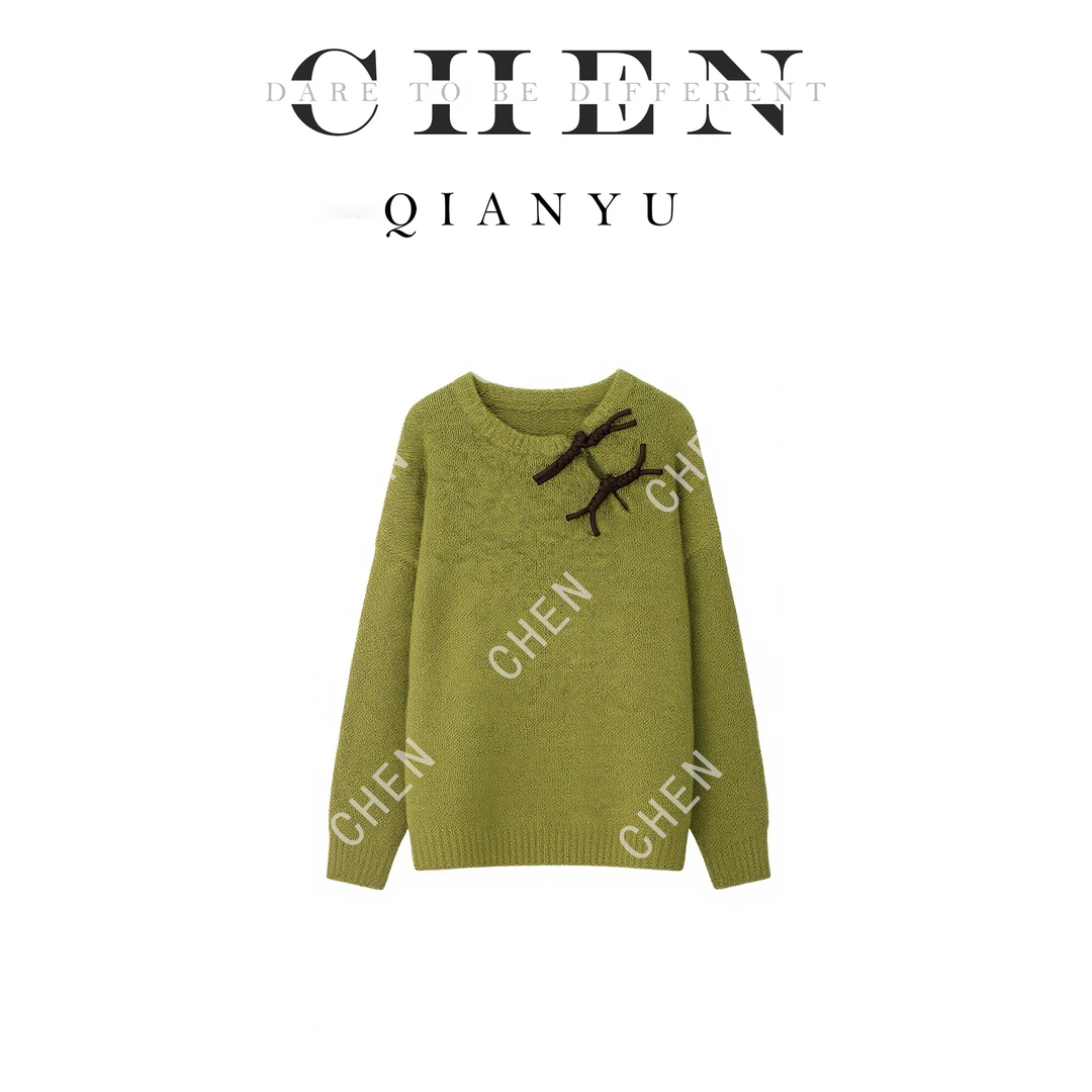 【陈陈私服】时尚设计感毛衣洋气显瘦长袖针织衫13077