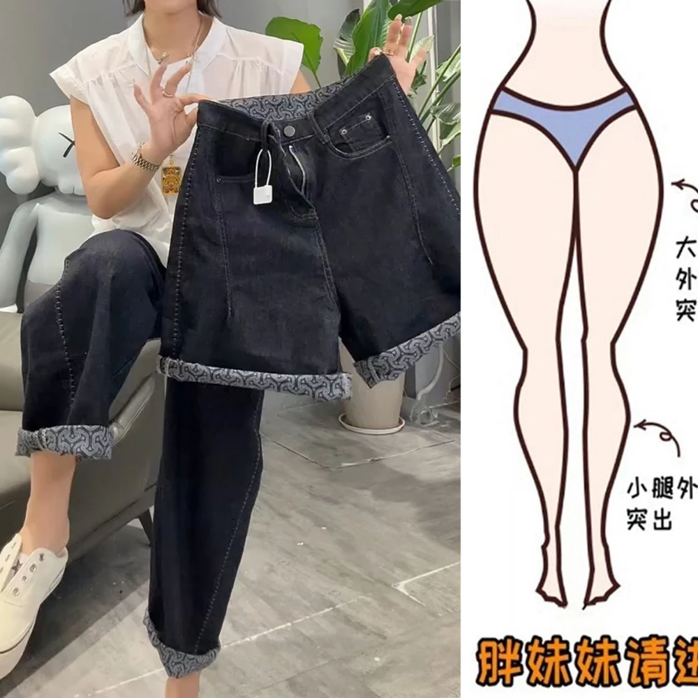 夏薄款A字天丝牛仔裤短裤女款爆款2025新款大码微胖腿粗显瘦裤子