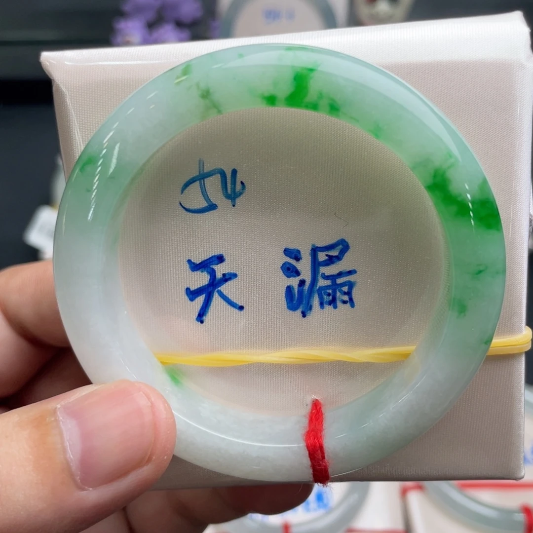 未镶嵌手镯翡翠翡翠手镯