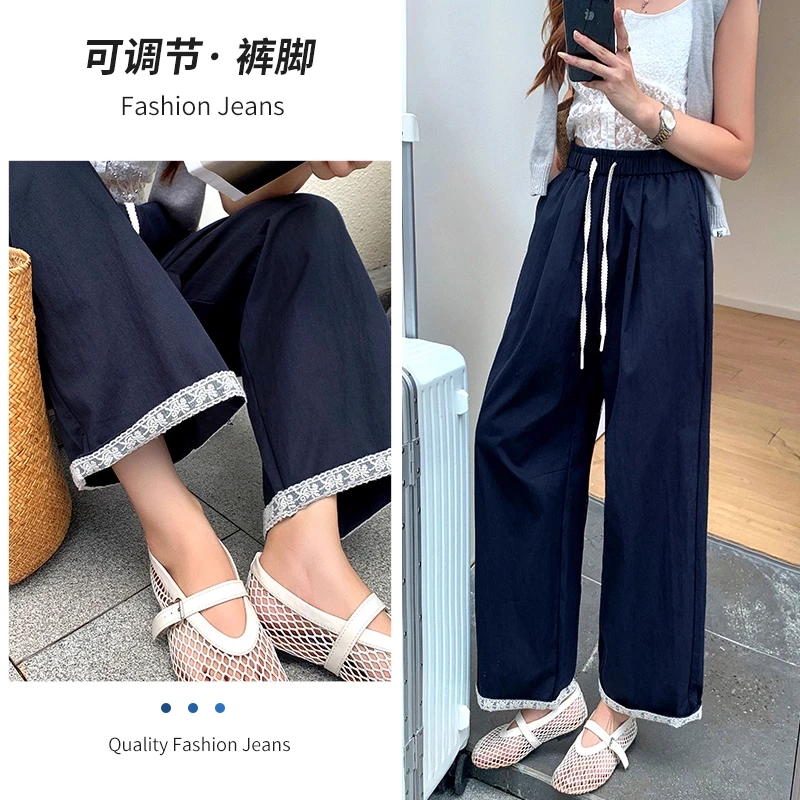 深色山本阔腿裤女薄款2025夏季新款慵懒风蕾丝翻边休闲直筒九分裤