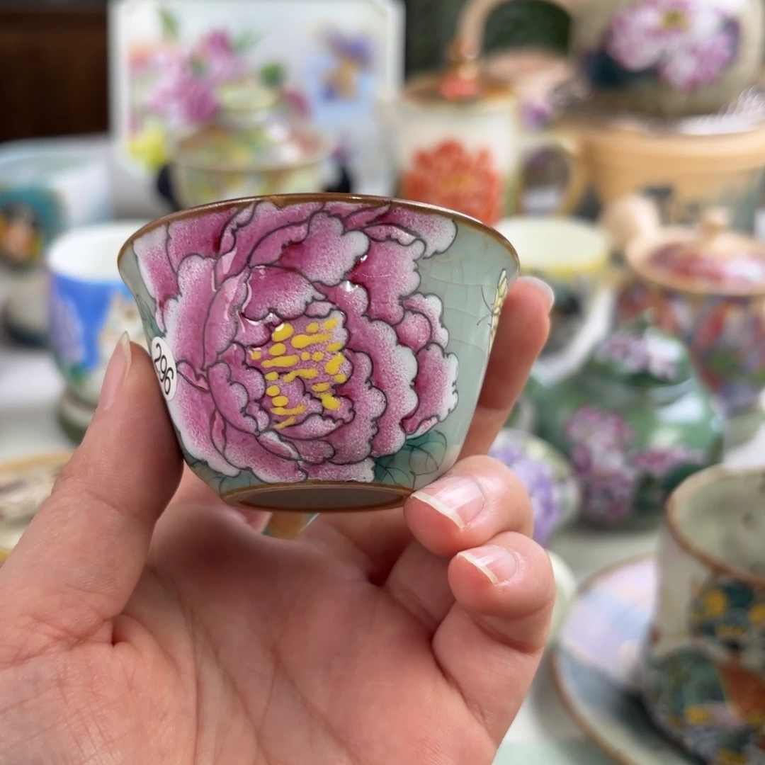 炸炸炸炸炸炸炸炸炸