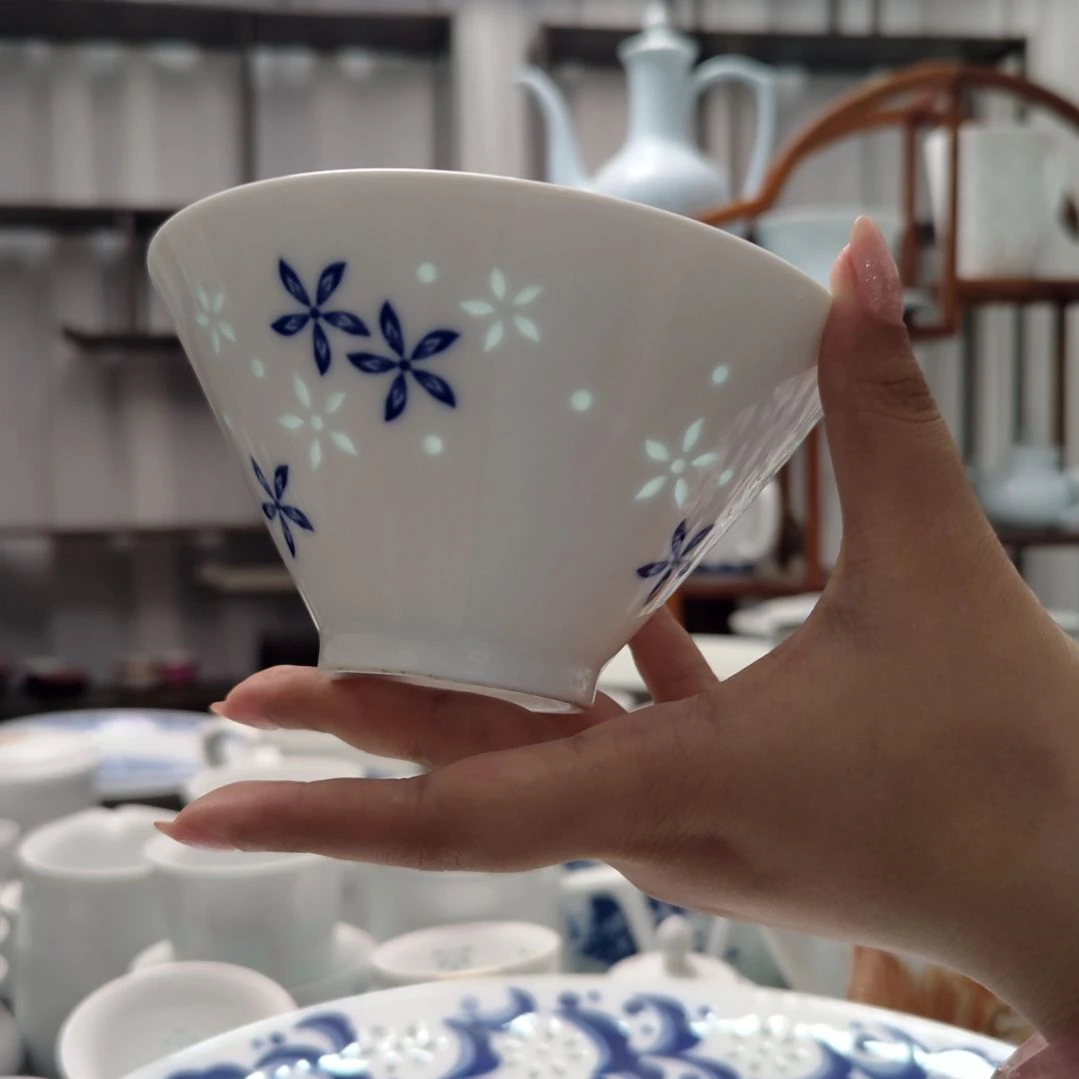 瓷芳华斗笠5寸饭碗一个