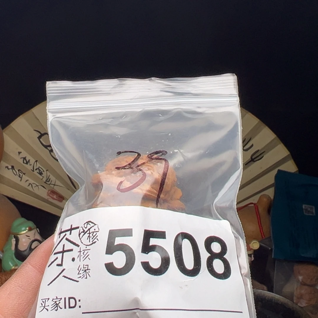 文玩核桃吊坠我们