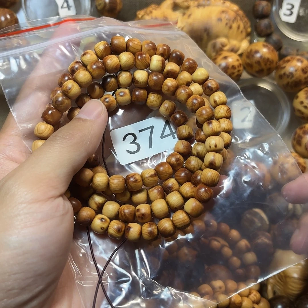 @***】柏木（崖柏）崖柏老型8x9–374