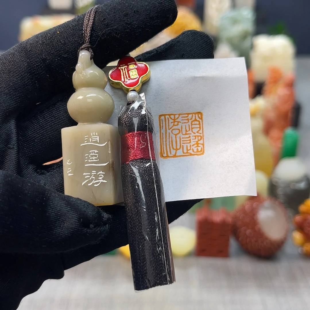 巴林石印石包邮包刻8150