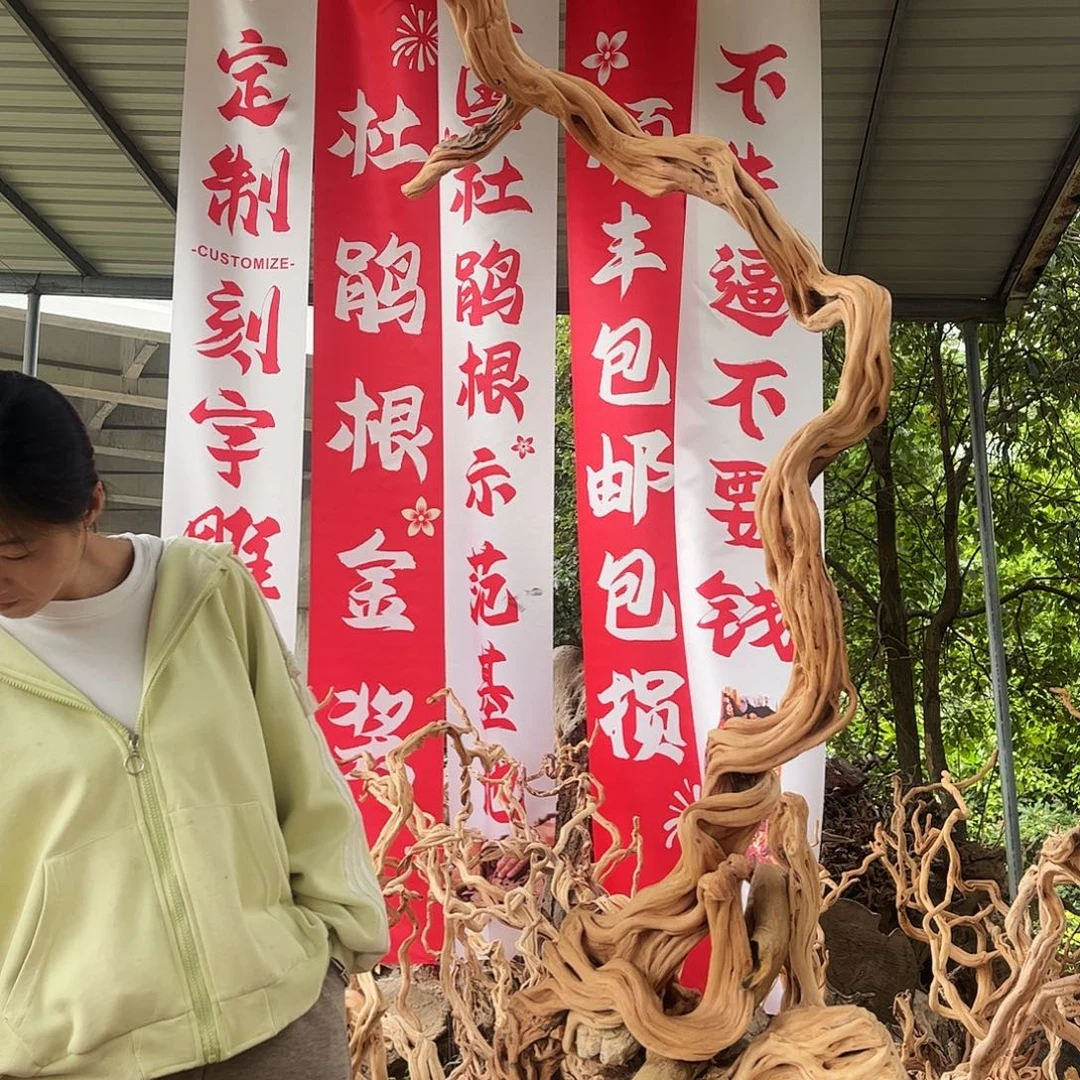 漸***遠木368我的评分不一样的感觉