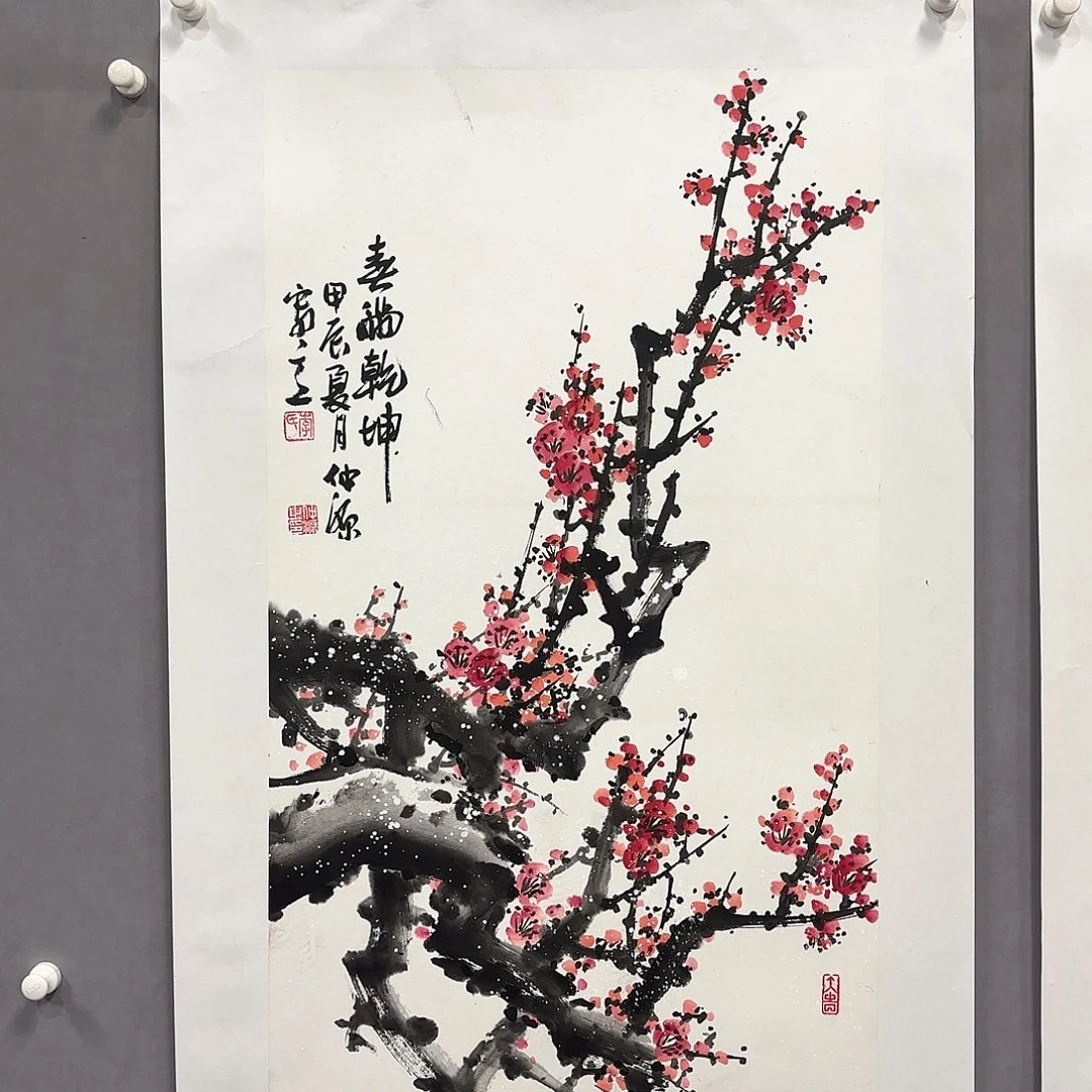 国画国画纯手绘作品请放心去藏