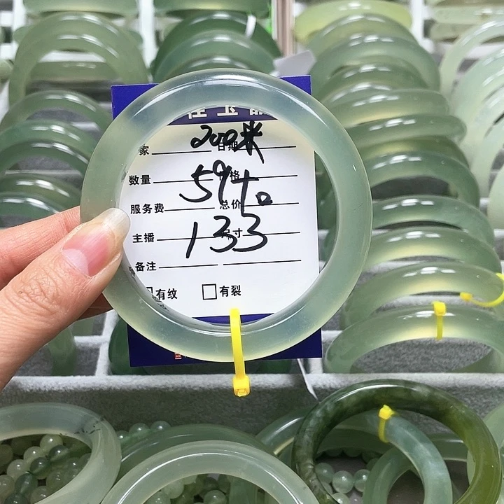 蛇纹石玉手镯未镶嵌昊*