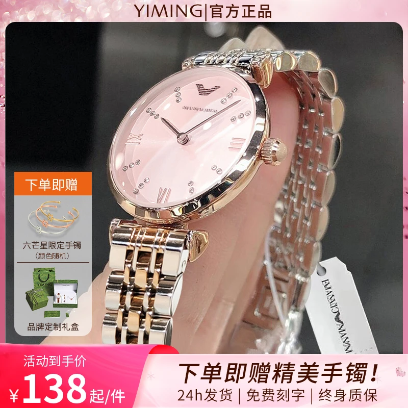 满天星手表女款瑞士正品女士轻奢小众高颜值高档腕表高级感防水