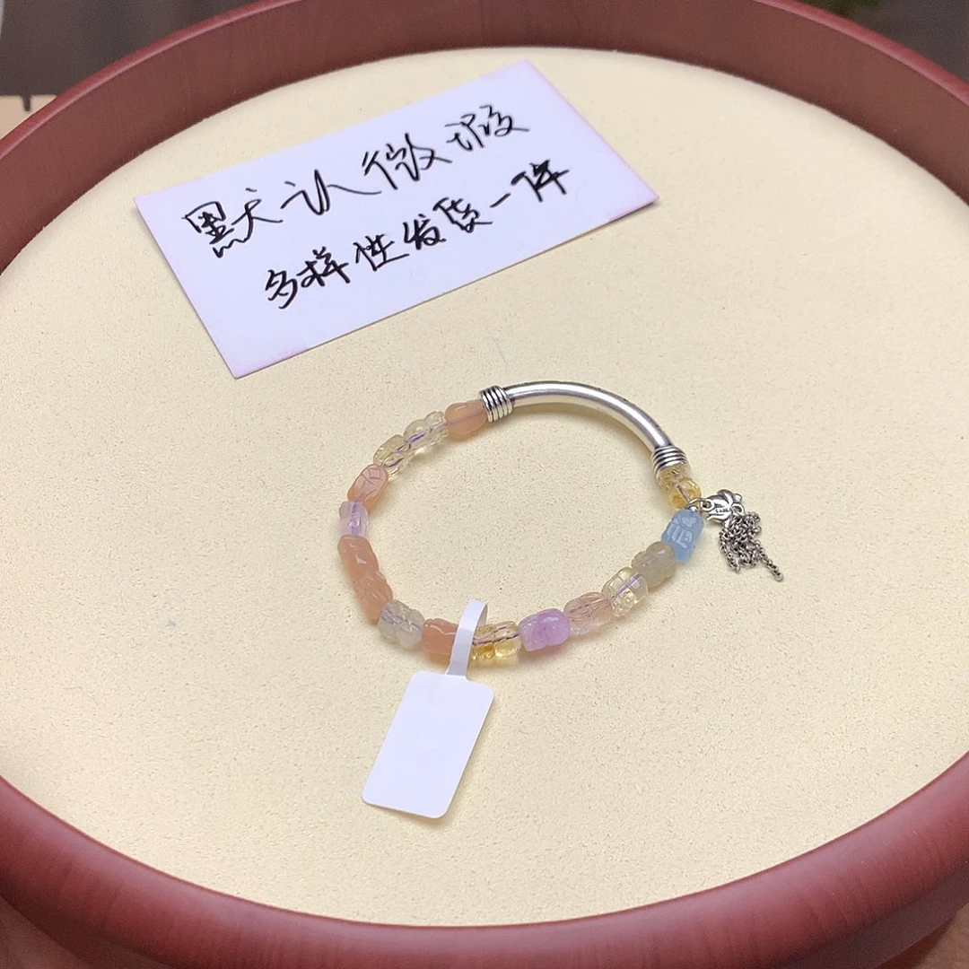 水晶手绳未镶嵌1111111111111