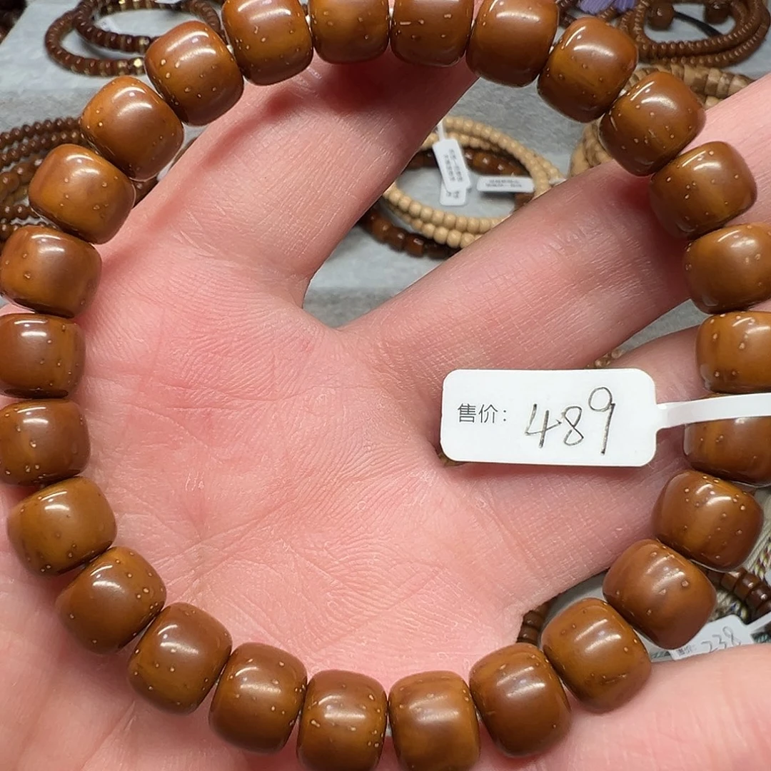 南***景手串紫金鼠紫金鼠手串