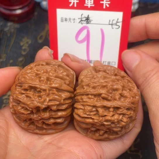 吊坠文玩核桃文玩的好