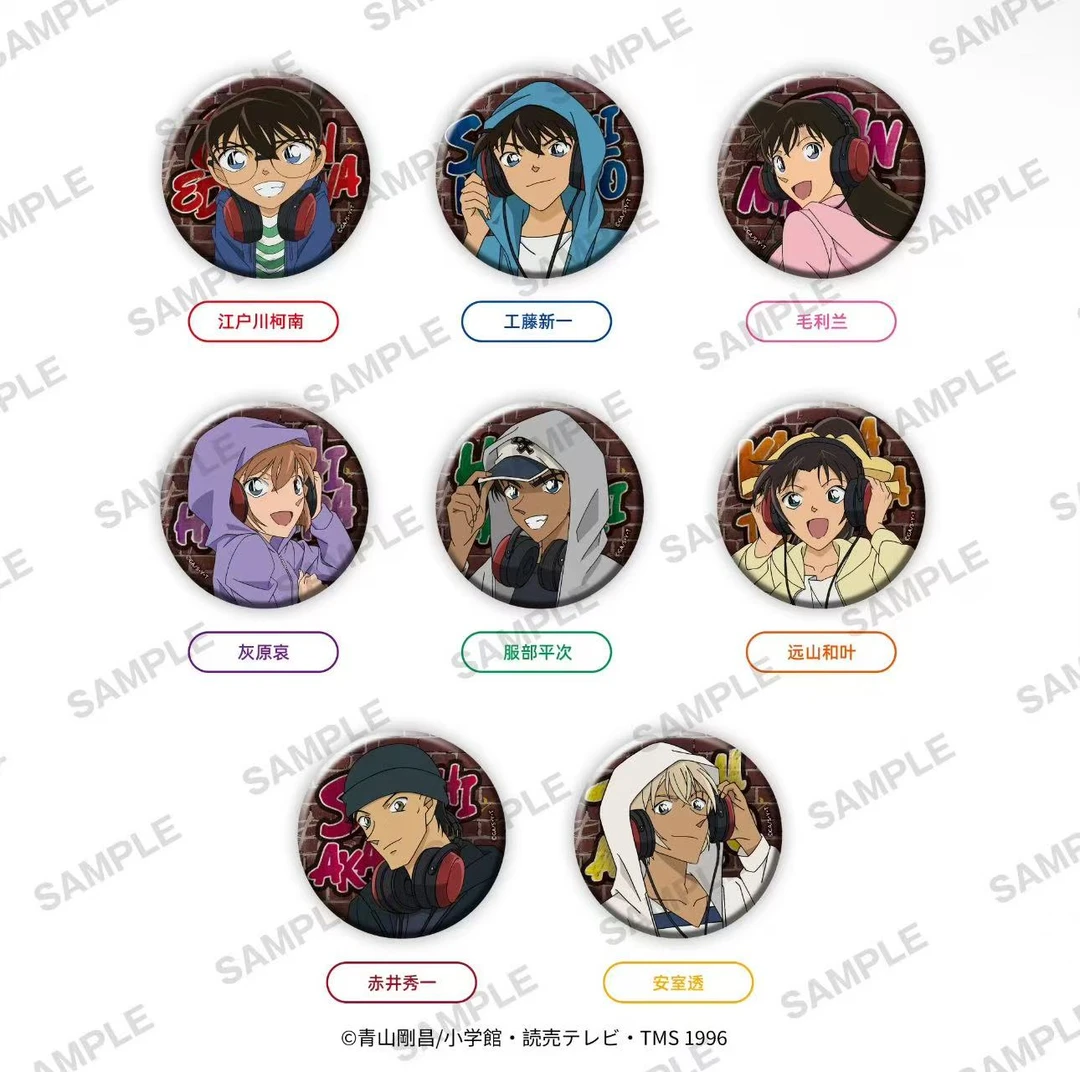 【小豆】 名侦探柯南 IAGF展变小/耳机吧唧 吧唧盲盒（默认代拆）