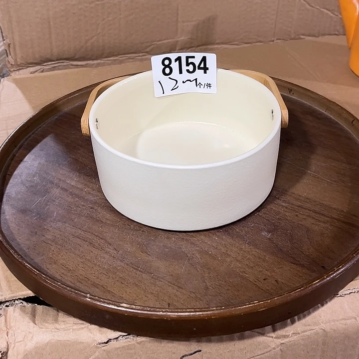 瓷微瑕外贸餐具8154