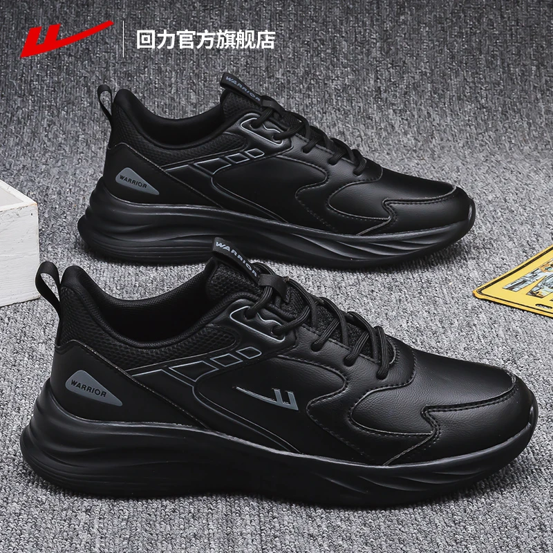 回力男鞋运动鞋2025春季情侣款百搭轻便软底减震防滑跑步鞋子男款