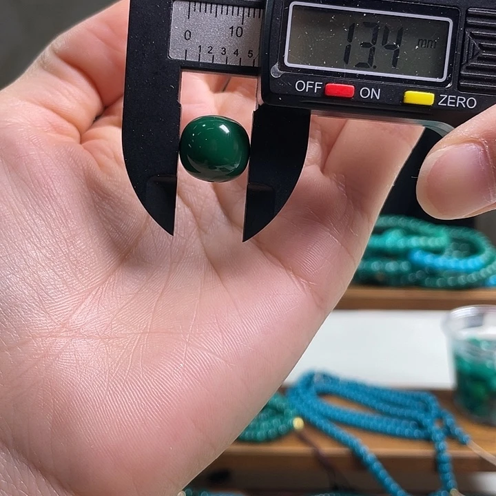 20 高瓷玉化精品配珠