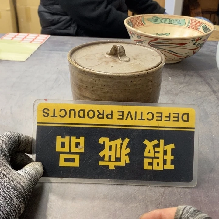 ****六罐工艺品哈哈哈哈哈哈