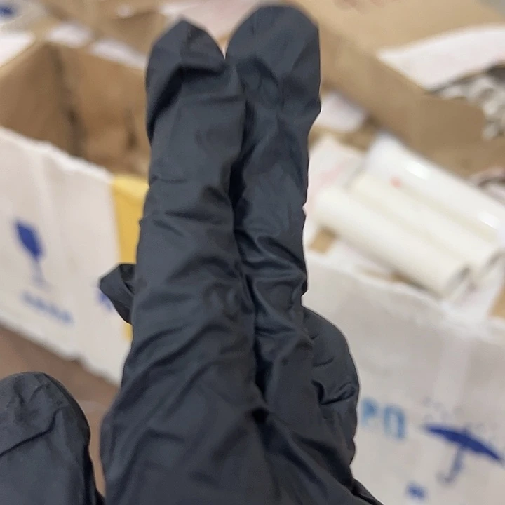 中国人民银行9100000005盒