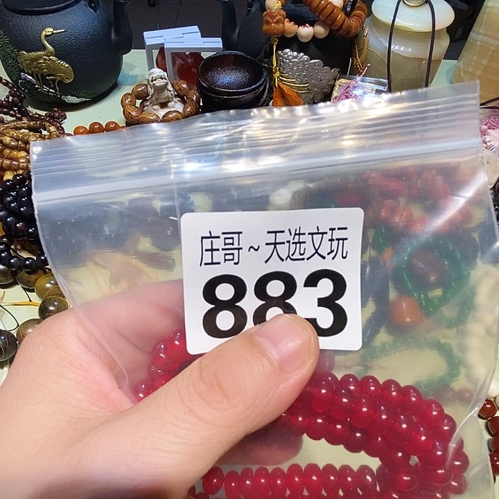 一****大理石磁石配饰、配饰883