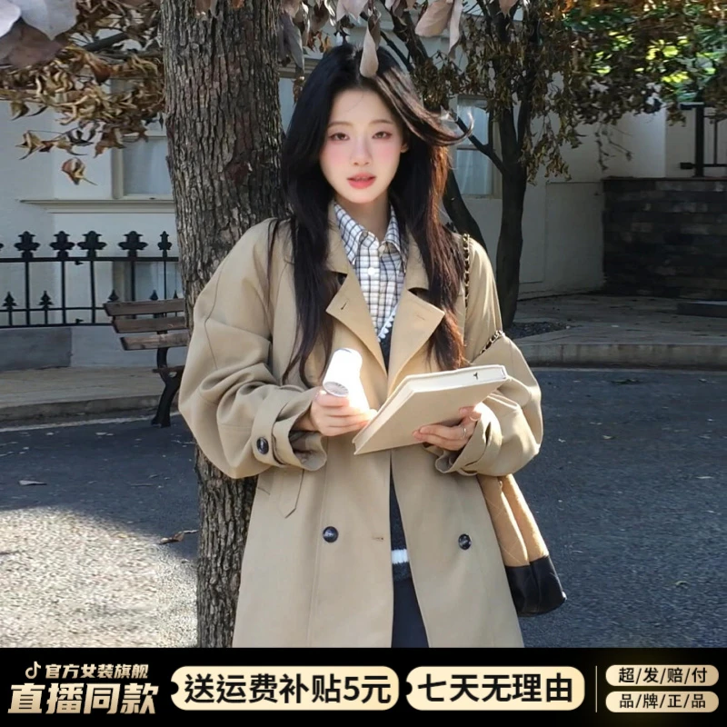 韩系高级感卡其色风衣外套女早秋季2025新款小个子中长款休闲大衣