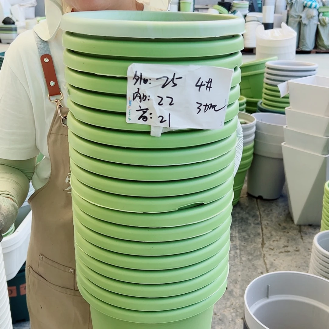 瑕疵四季盆4#果绿色6个无托